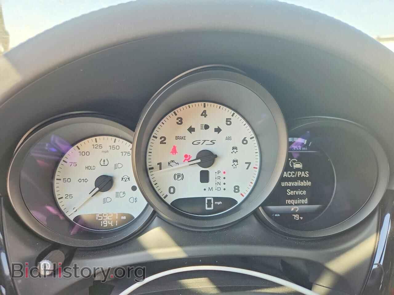 2023 PORSCHE MACAN - VIN: WP1AF2A59PLB56442 - Фото 9