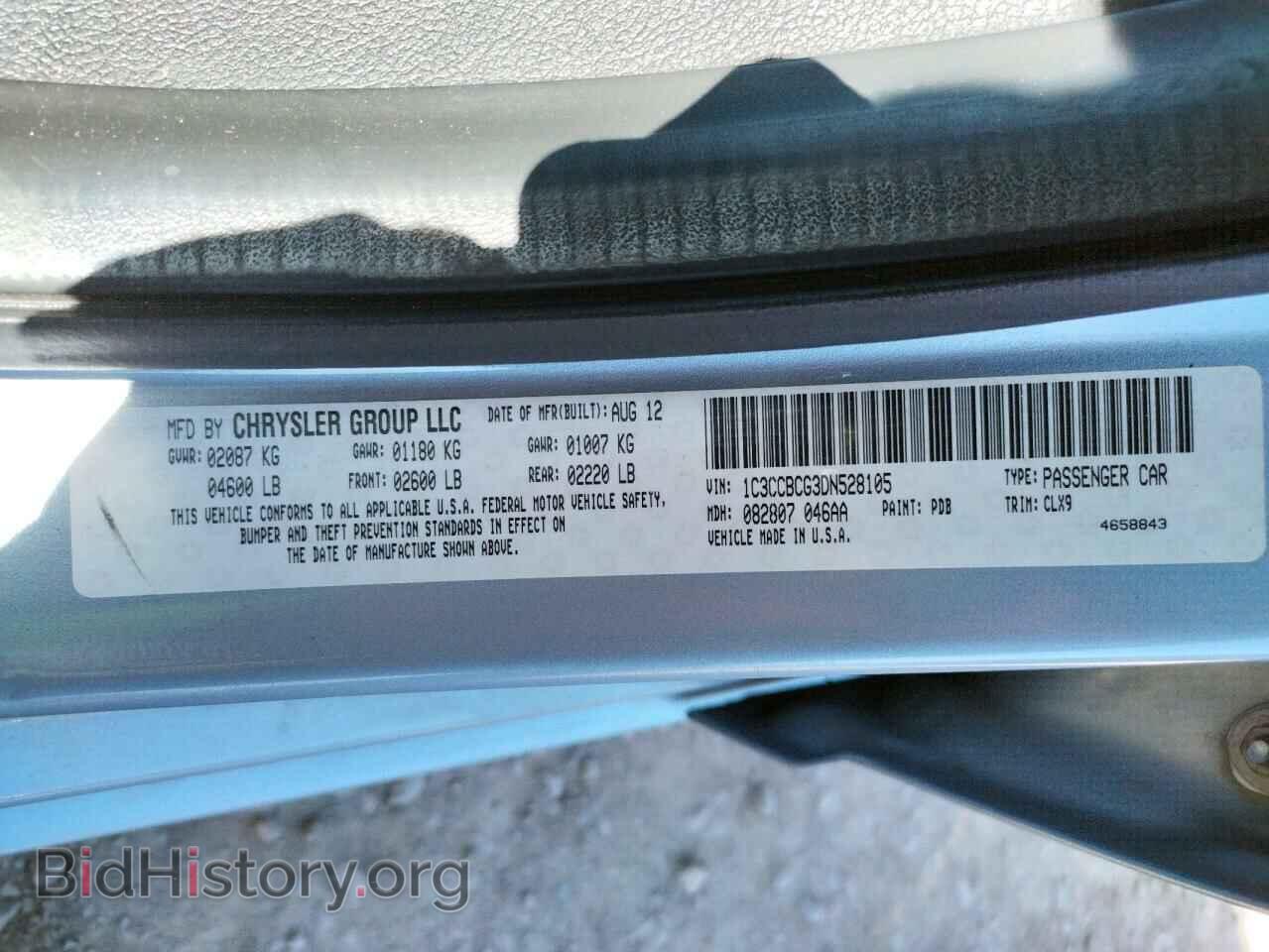 2013 CHRYSLER 200 - VIN: 1C3CCBCG3DN528105 - Photo 10