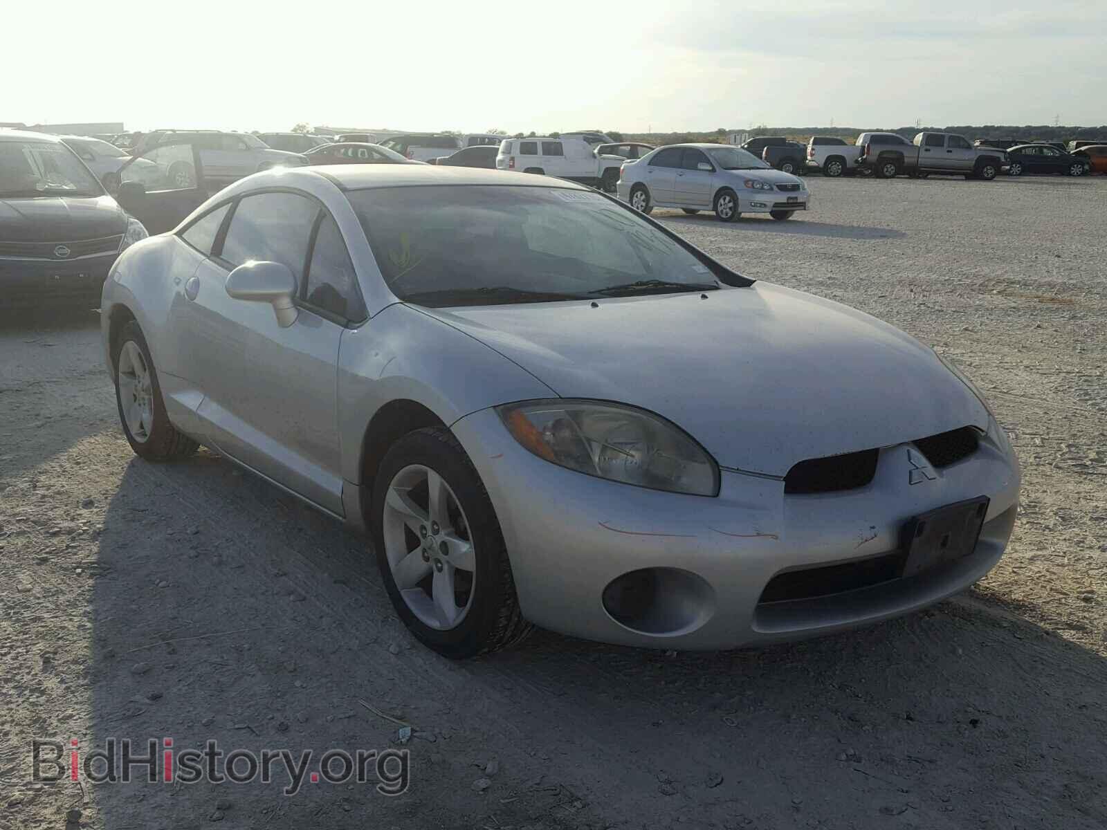 Photo 4A3AK24F07E001930 - MITSUBISHI ECLIPSE 2007