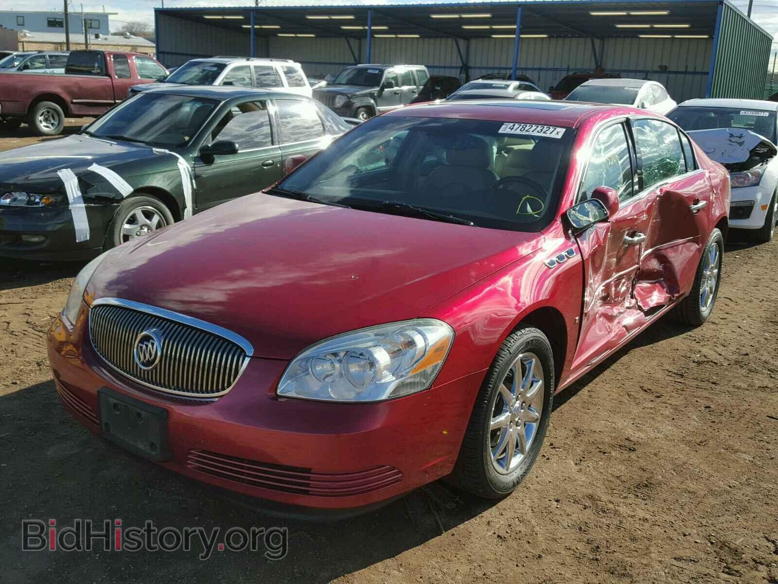 2008 BUICK LUCERNE - VIN: 1G4HD57298U133318 - Фото 2