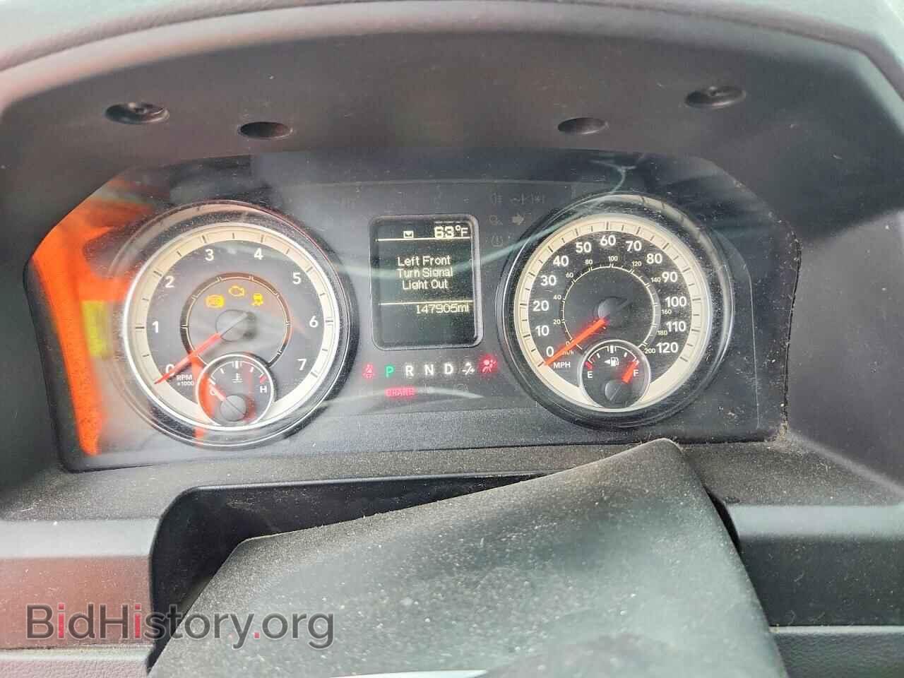 2018 RAM 1500 - VIN: 1C6RR7FTXJS165025 - Фото 9