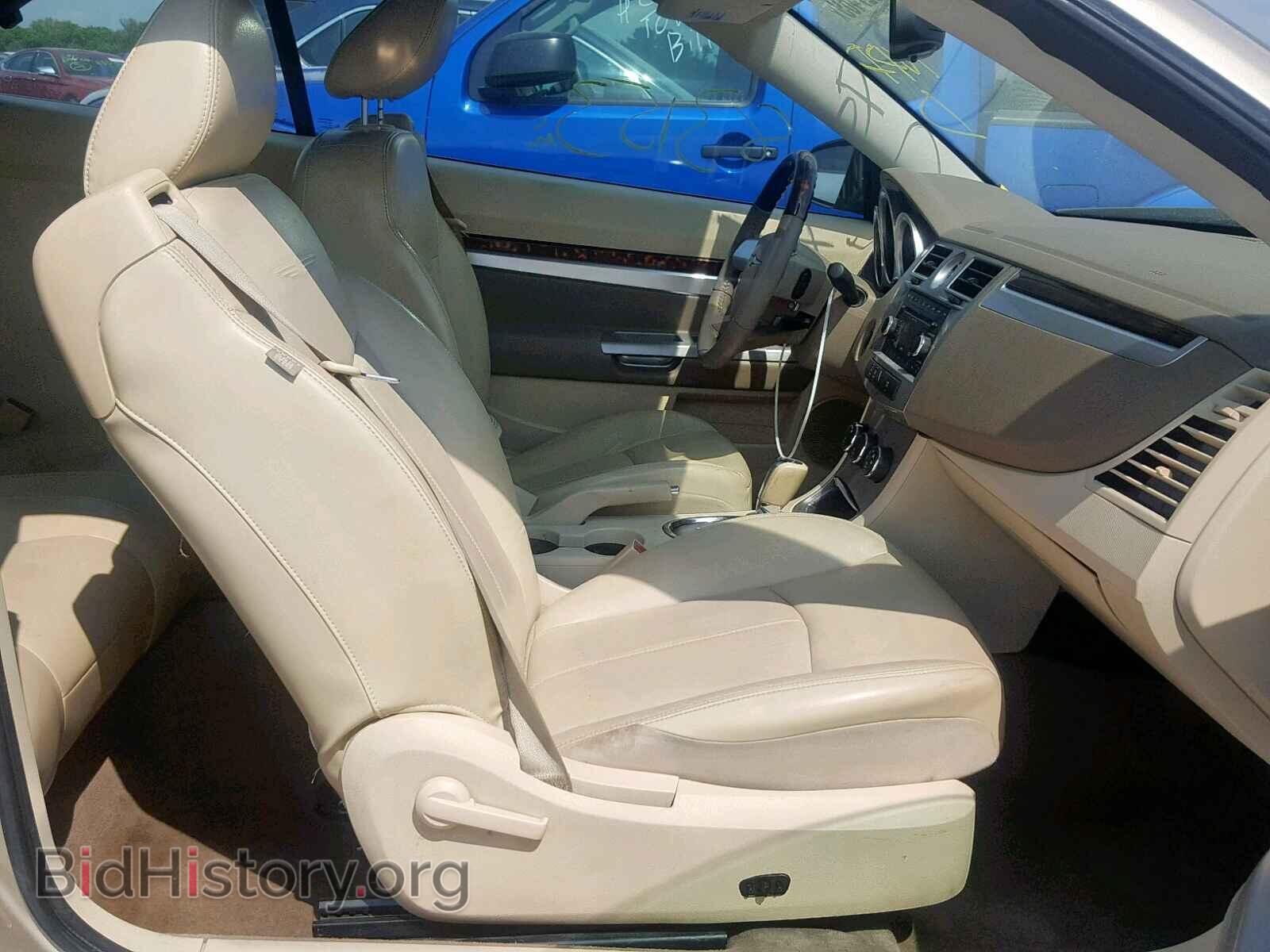2008 CHRYSLER SEBRING - VIN: 1C3LC65M38N658191 - Фото 5