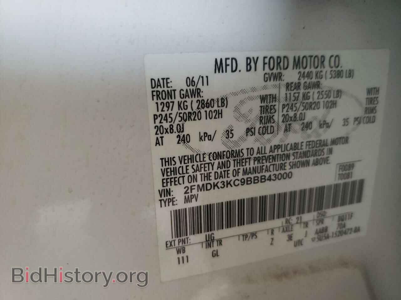 2011 FORD EDGE - VIN: 2FMDK3KC9BBB43000 - Фото 10