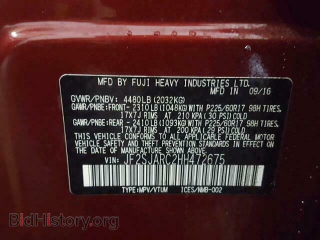 2017 SUBARU FORESTER - VIN: JF2SJARC2HH472675 - Photo 10