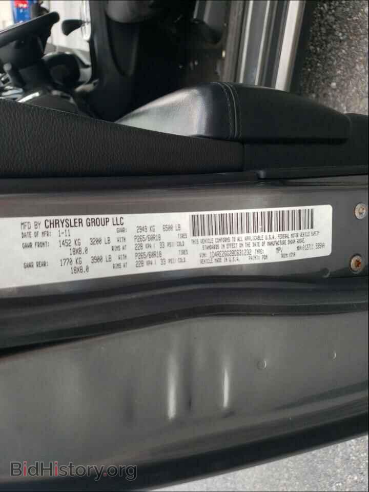 2011 DODGE DURANGO - VIN: 1D4RE2GG2BC631232 - Photo 10