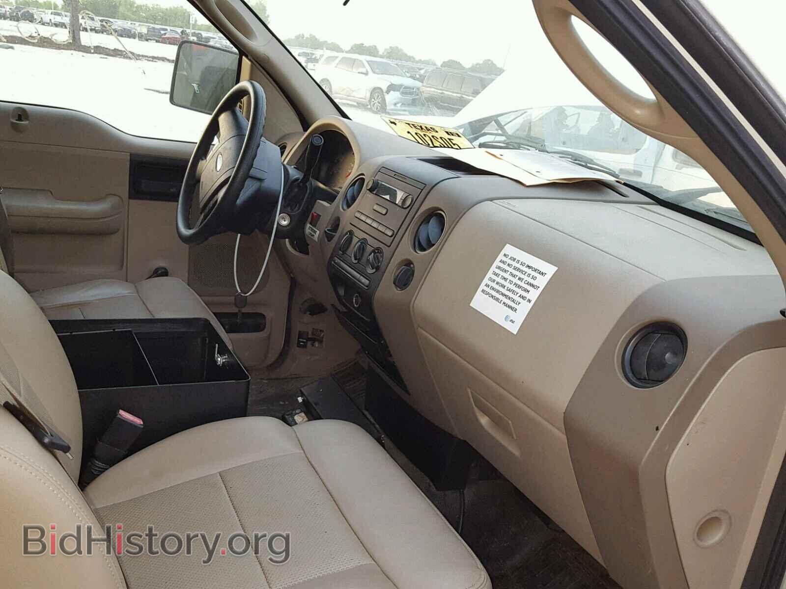 2008 FORD F150 - VIN: 1FTRF12288KD93398 - Фото 5