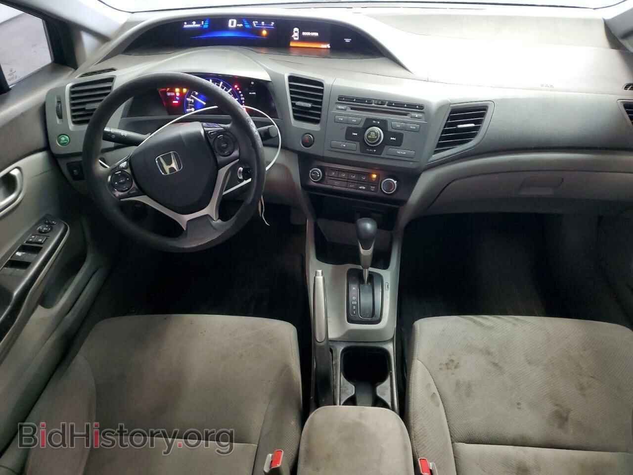 2012 HONDA CIVIC - VIN: 2HGFB2F52CH502691 - Фото 8
