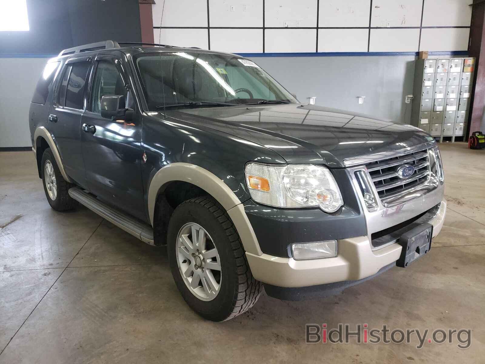 Photo 1FMEU74E39UA24206 - FORD EXPLORER 2009