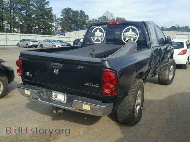2008 DODGE RAM 1500 - VIN: 1D7HU18228S512013 - Фото 4