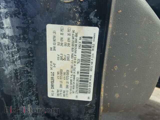 2008 DODGE RAM 1500 - VIN: 1D7HU18228S512013 - Фото 10