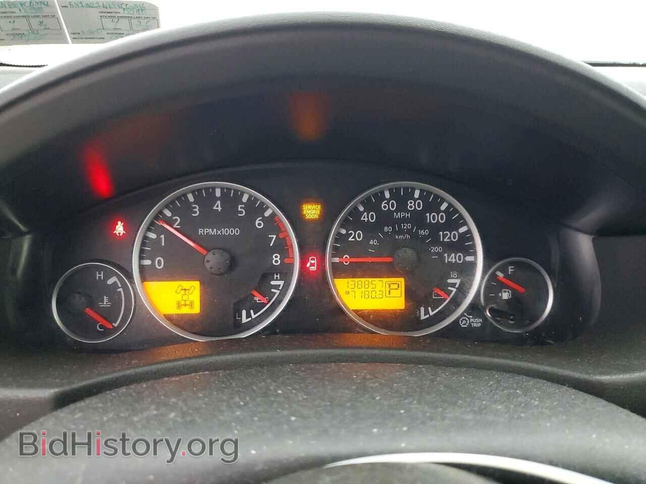 2011 NISSAN PATHFINDER - VIN: 5N1AR1NB8BC603866 - Фото 9