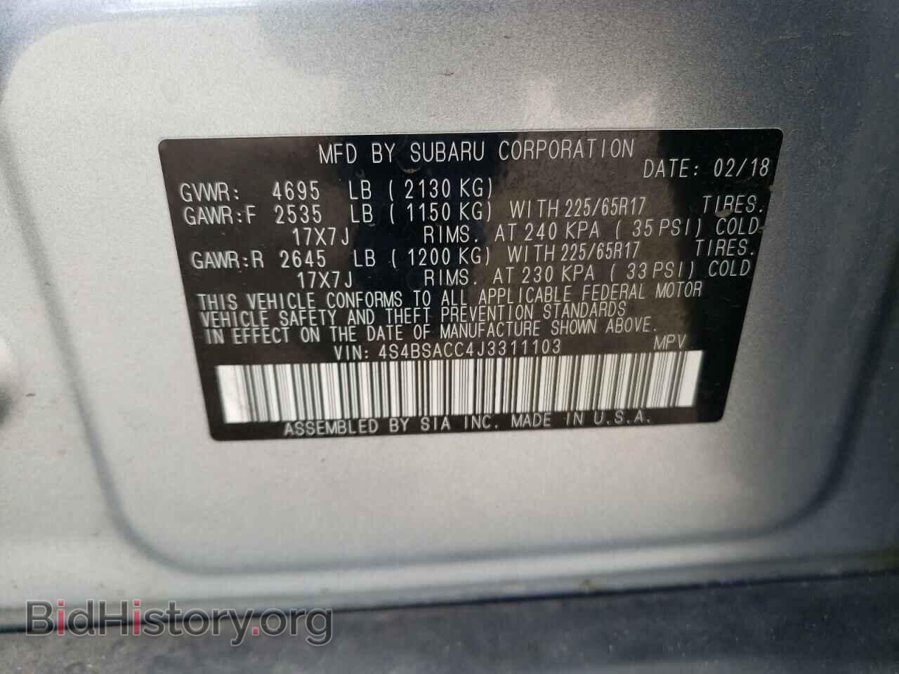 2018 SUBARU OUTBACK - VIN: 4S4BSACC4J3311103 - Фото 10