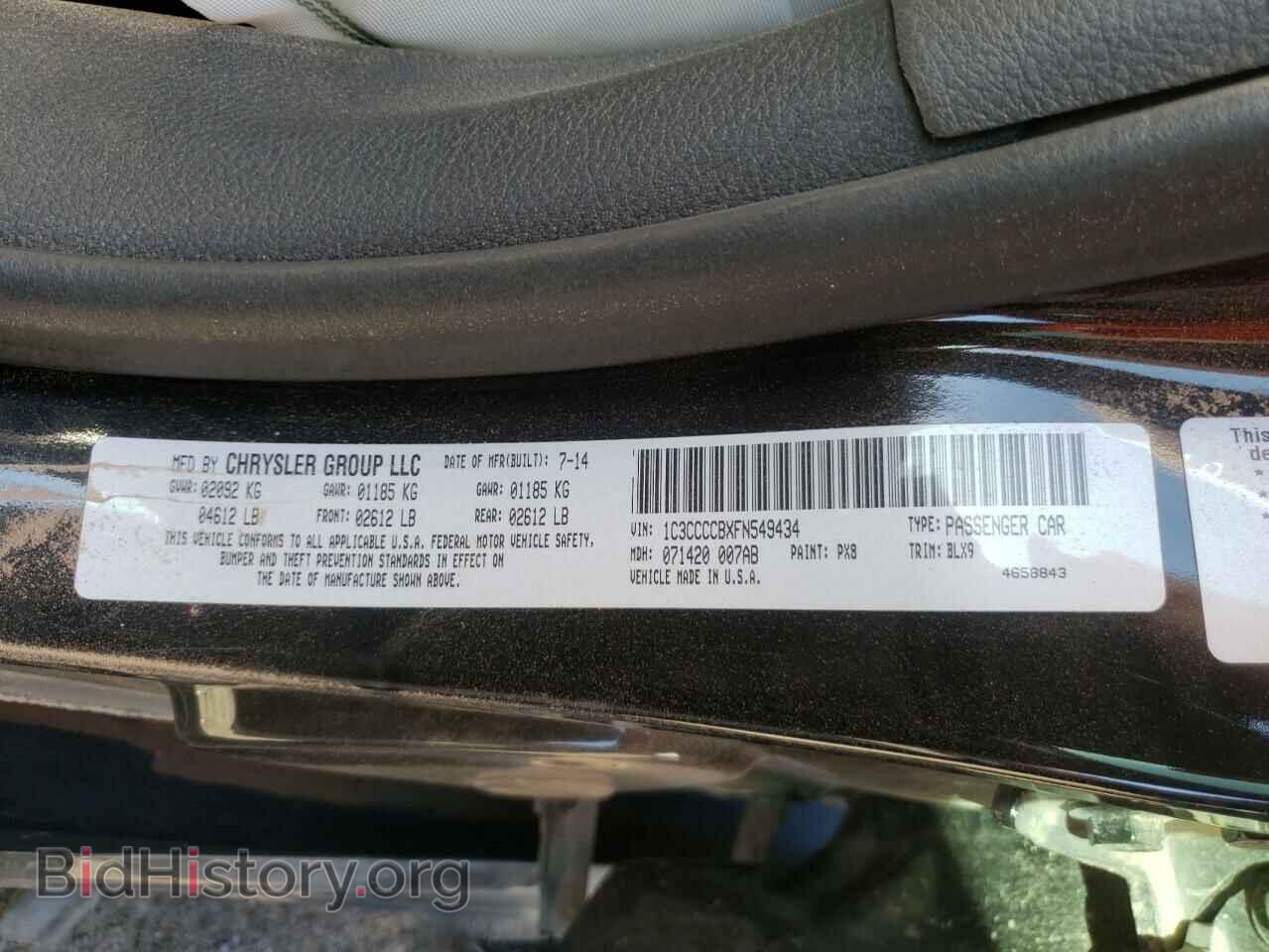 2015 CHRYSLER 200 - VIN: 1C3CCCCBXFN549434 - Фото 10