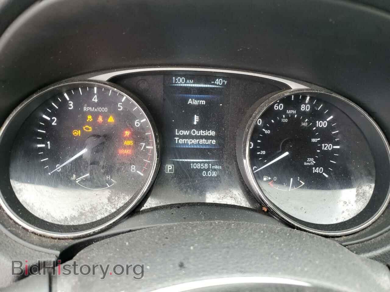 2015 NISSAN ROGUE - VIN: KNMAT2MV2FP504062 - Фото 9