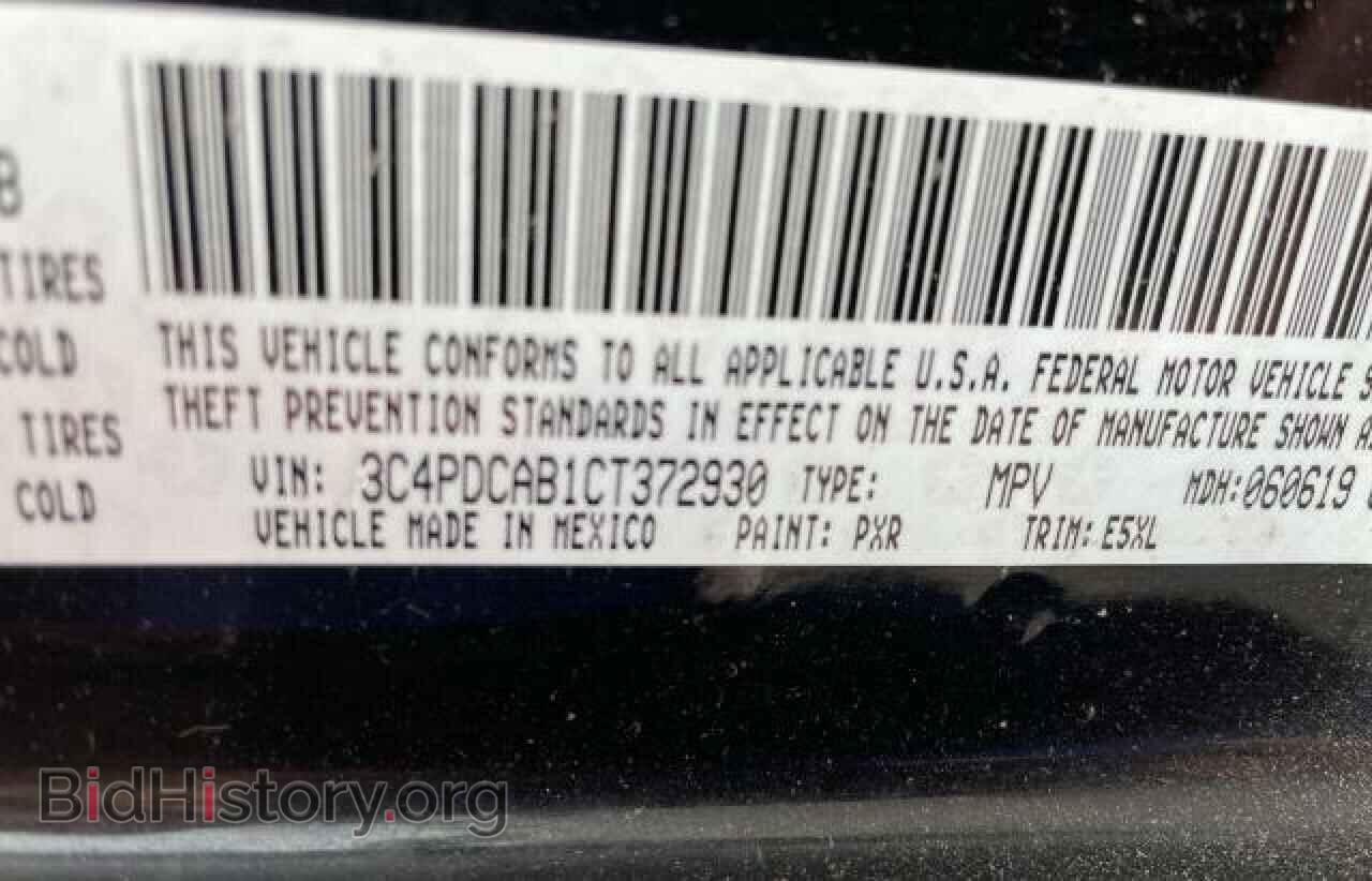 2012 DODGE JOURNEY - VIN: 3C4PDCAB1CT372930 - Фото 10