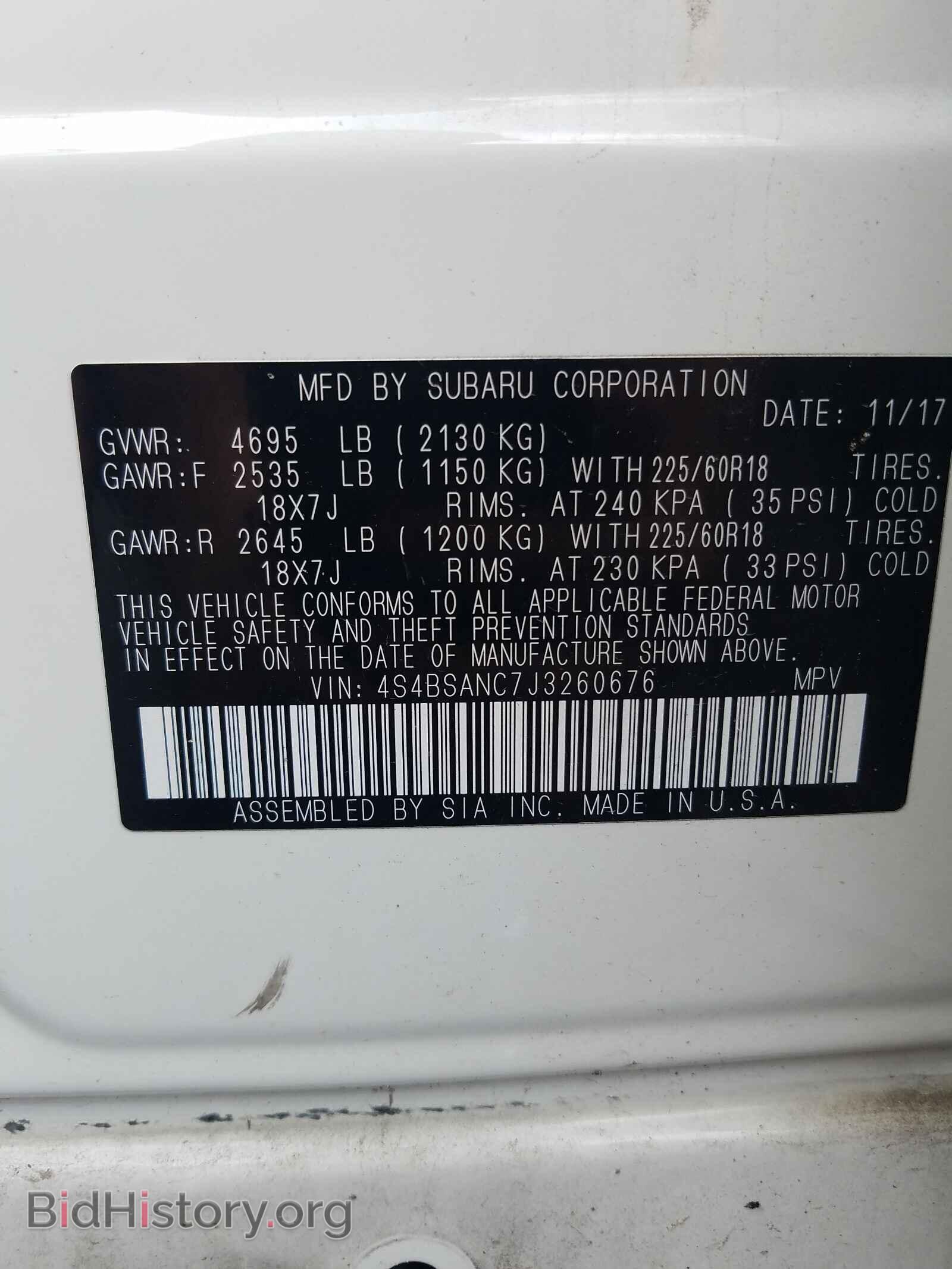 2018 SUBARU OUTBACK - VIN: 4S4BSANC7J3260676 - Фото 10