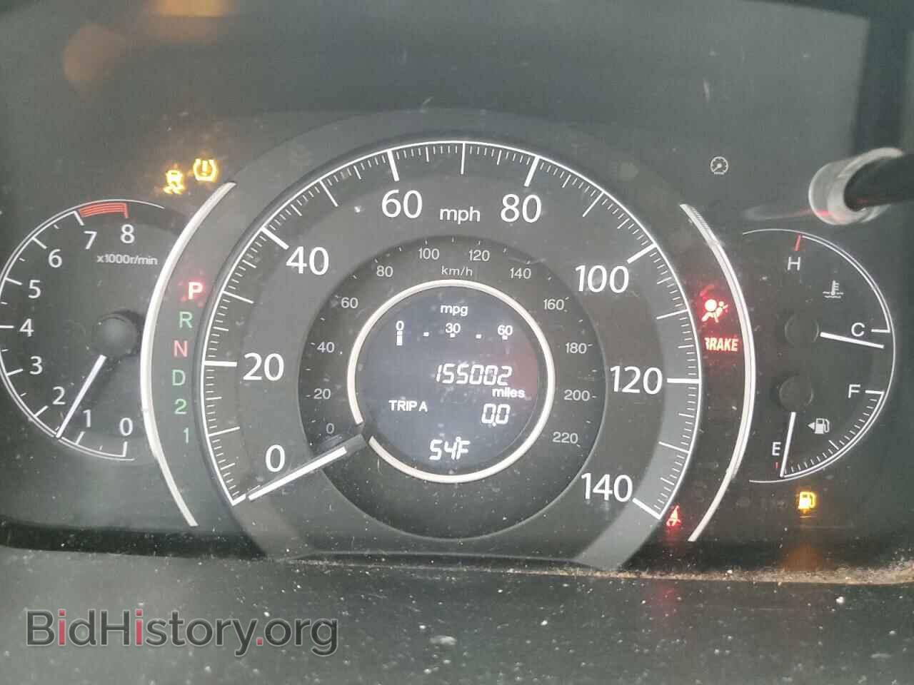 2014 HONDA CRV - VIN: 2HKRM4H33EH652557 - Фото 9