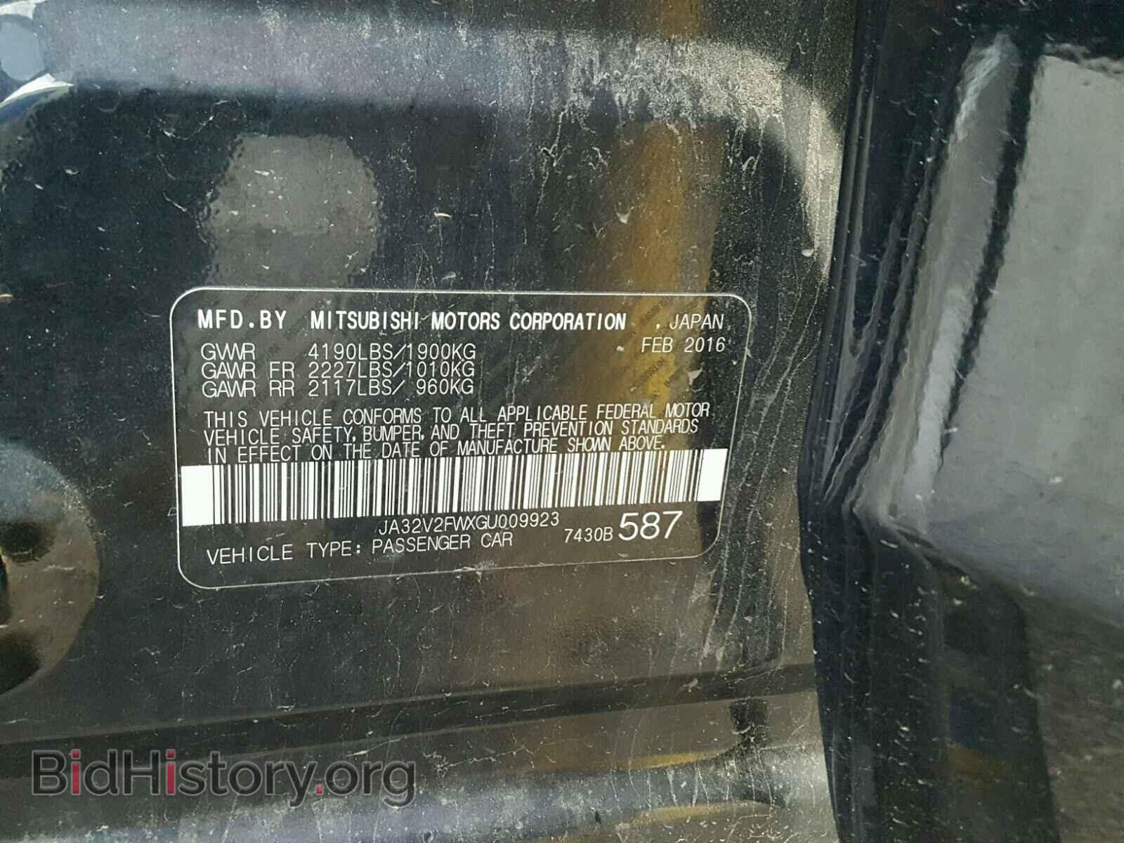 2016 MITSUBISHI LANCER - VIN: JA32V2FWXGU009923 - Фото 10