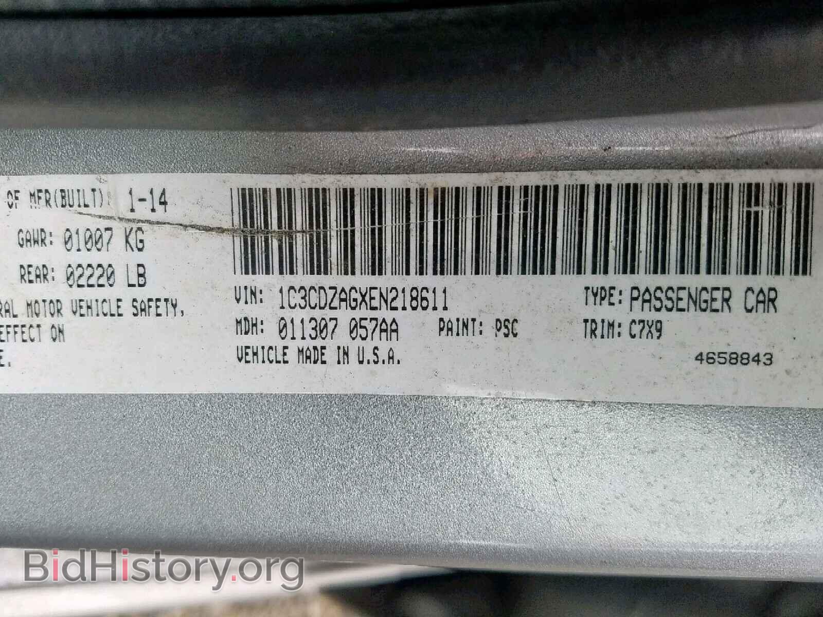 2014 DODGE AVENGER - VIN: 1C3CDZAGXEN218611 - Photo 10