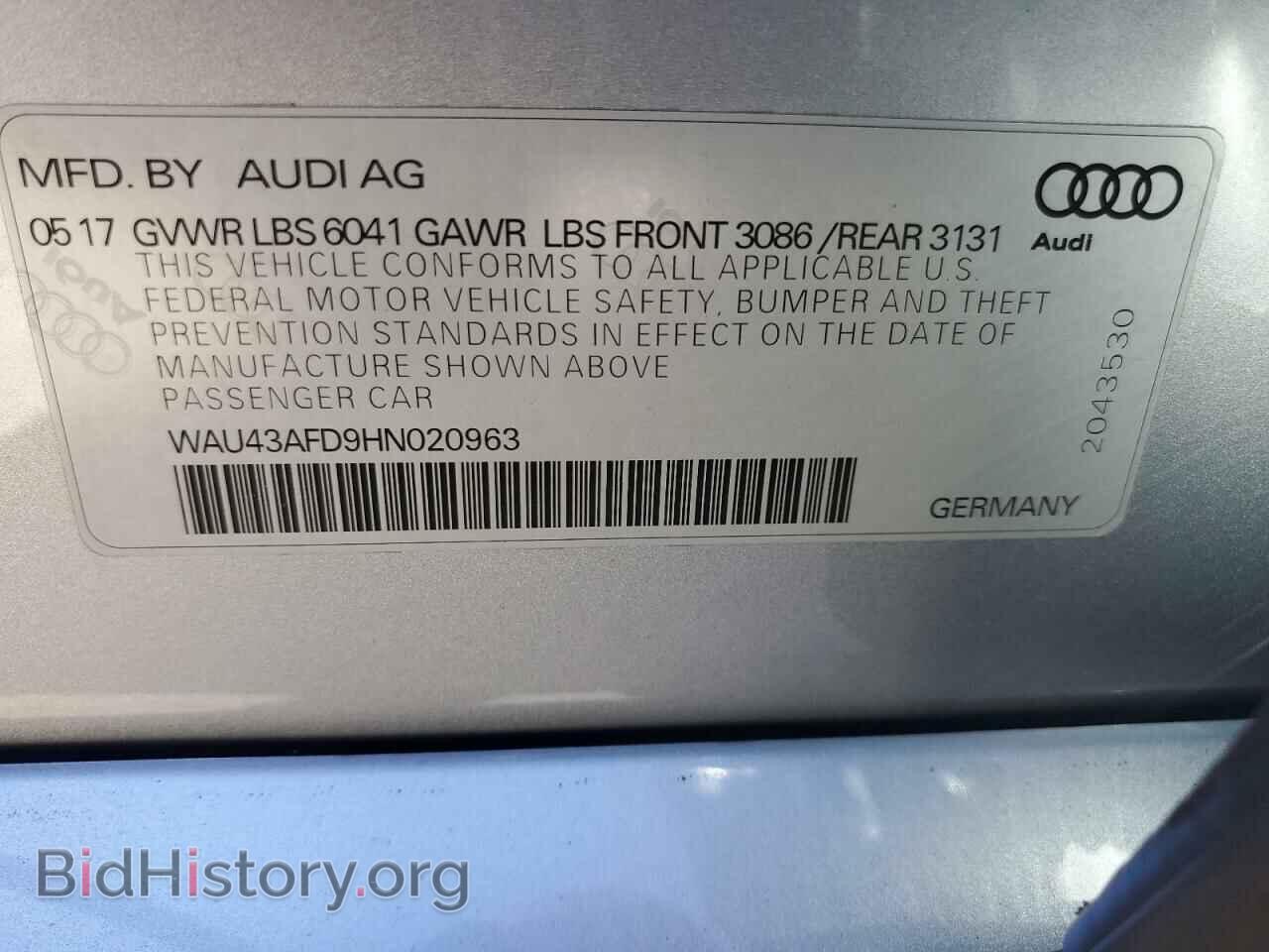 2017 AUDI A8 - VIN: WAU43AFD9HN020963 - Photo 13