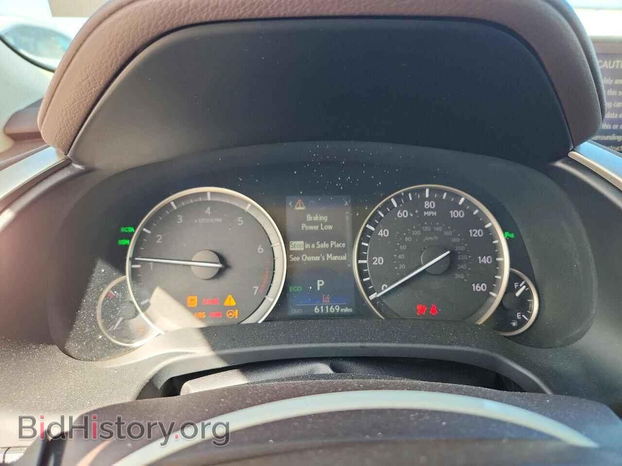 2017 LEXUS RX350 - VIN: 2T2ZZMCA4HC062202 - Фото 9