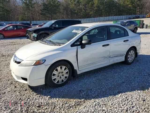 Photo 19XFA1F34AE084766 - HONDA CIVIC 2010