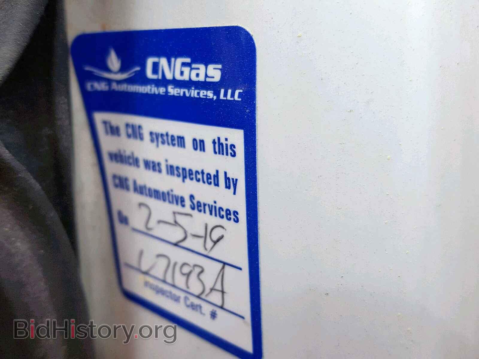 2012 FORD TRANSIT CO - VIN: NM0LS7AN4CT083085 - Photo 10