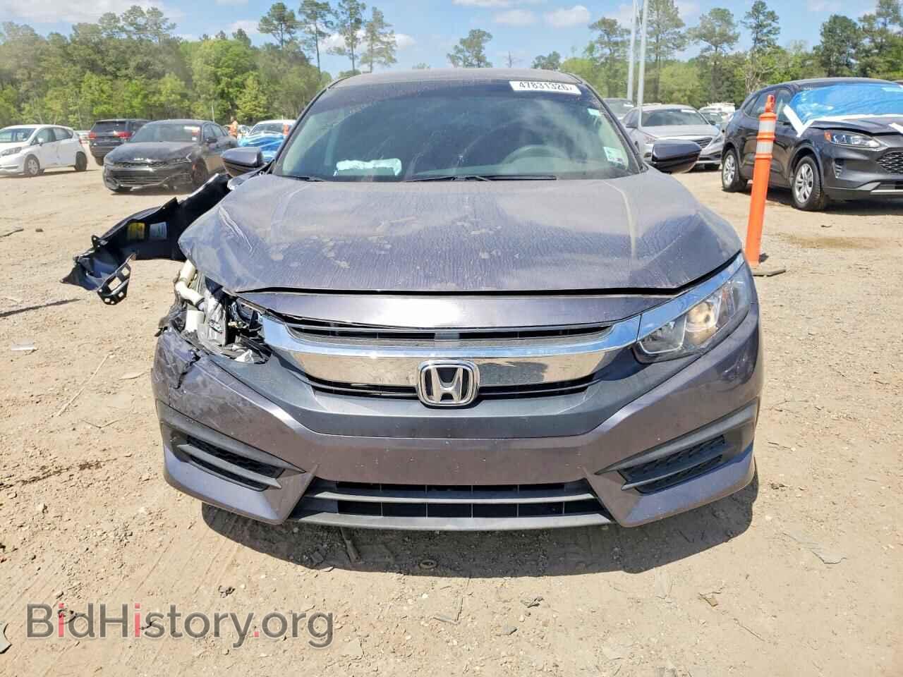 2017 HONDA CIVIC - VIN: 2HGFC2F55HH557978 - Фото 5