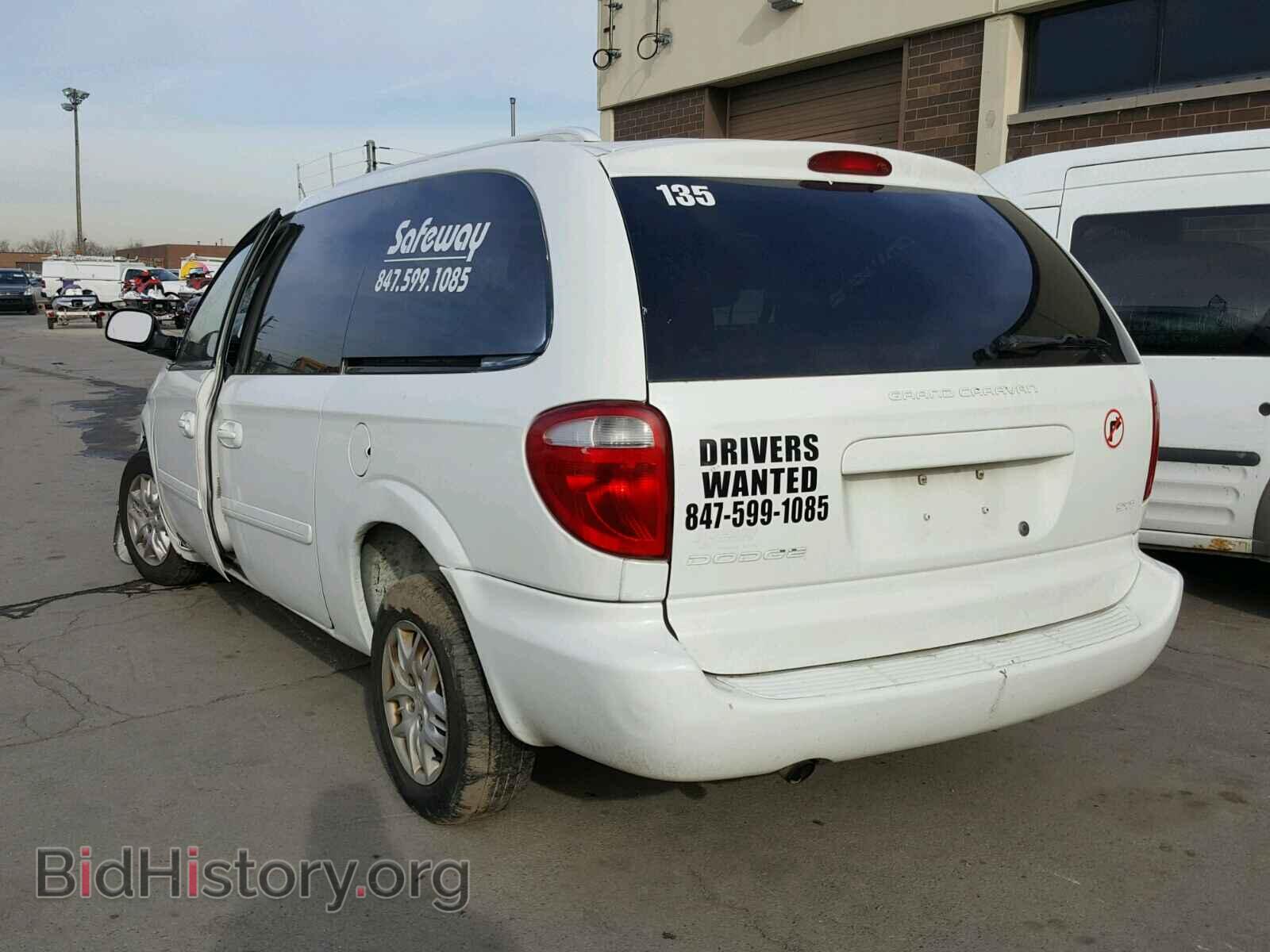 2006 DODGE CARAVAN - VIN: 2D4GP44L16R879984 - Фото 3