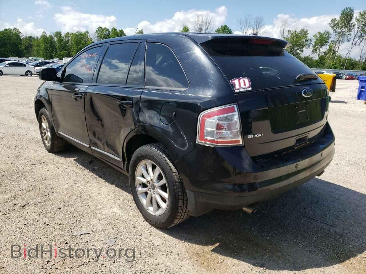 2010 FORD EDGE - VIN: 2FMDK4JC7ABA75284 - Photo 3