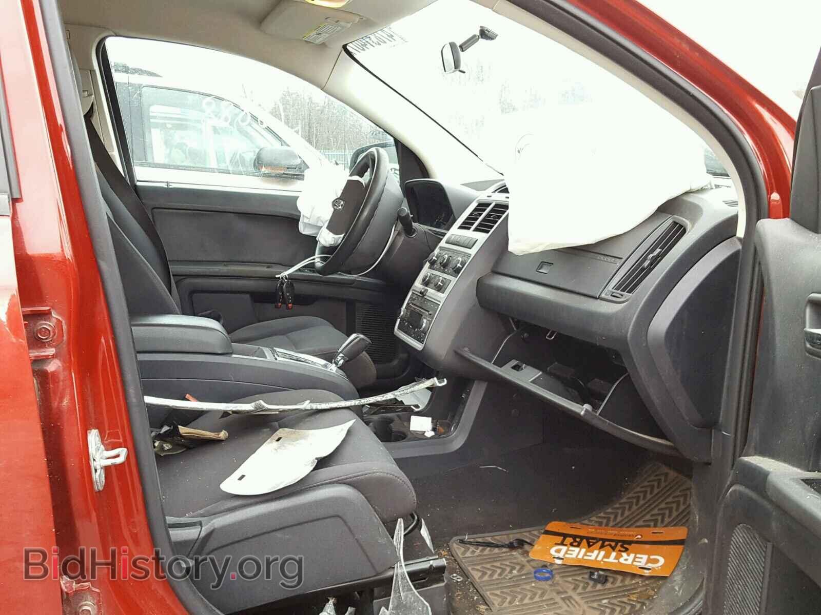 2010 DODGE JOURNEY - VIN: 3D4PG4FB6AT257570 - Фото 5