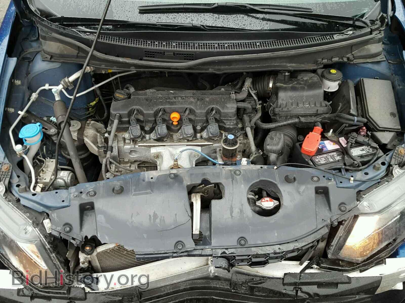 2014 HONDA CIVIC - VIN: 2HGFB2F89EH551268 - Фото 7