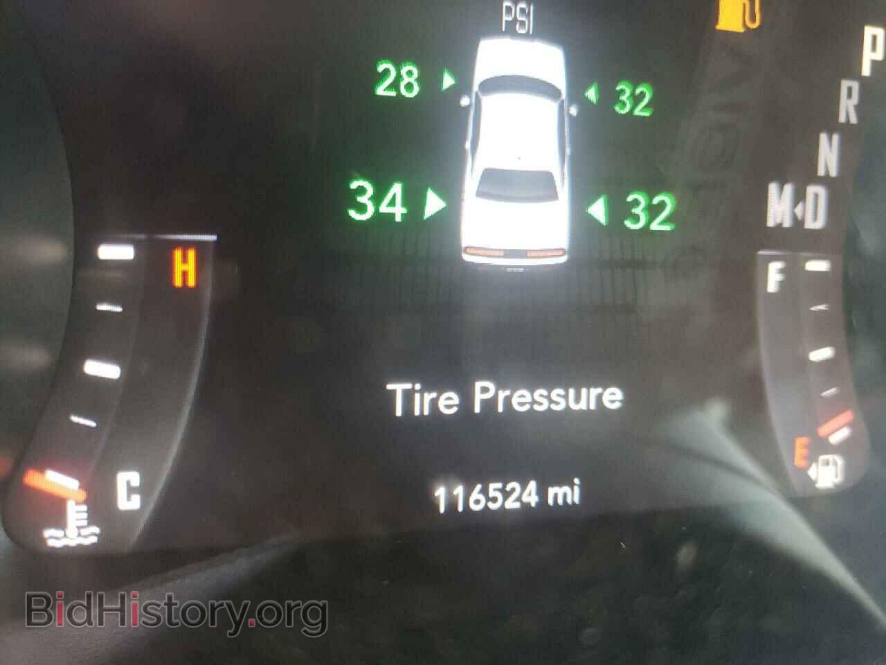 2015 DODGE CHALLENGER - VIN: 2C3CDZAG7FH851142 - Photo 8