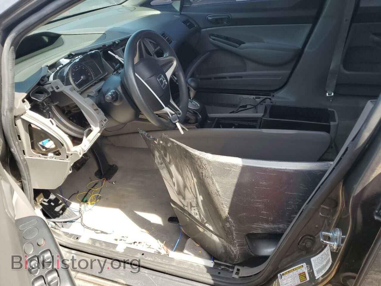 2011 HONDA CIVIC - VIN: 2HGFA1F36BH548034 - Фото 7