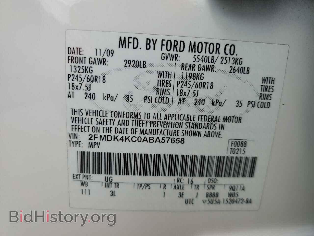 2010 FORD EDGE - VIN: 2FMDK4KC0ABA57658 - Фото 13