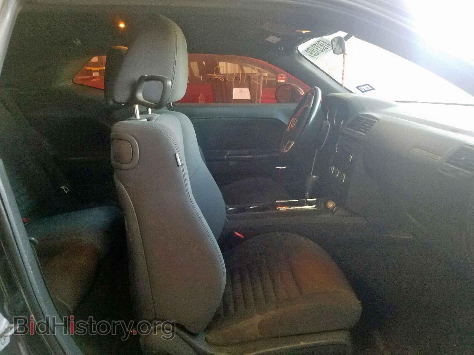 2013 DODGE CHALLENGER - VIN: 2C3CDYAG3DH540489 - Photo 5