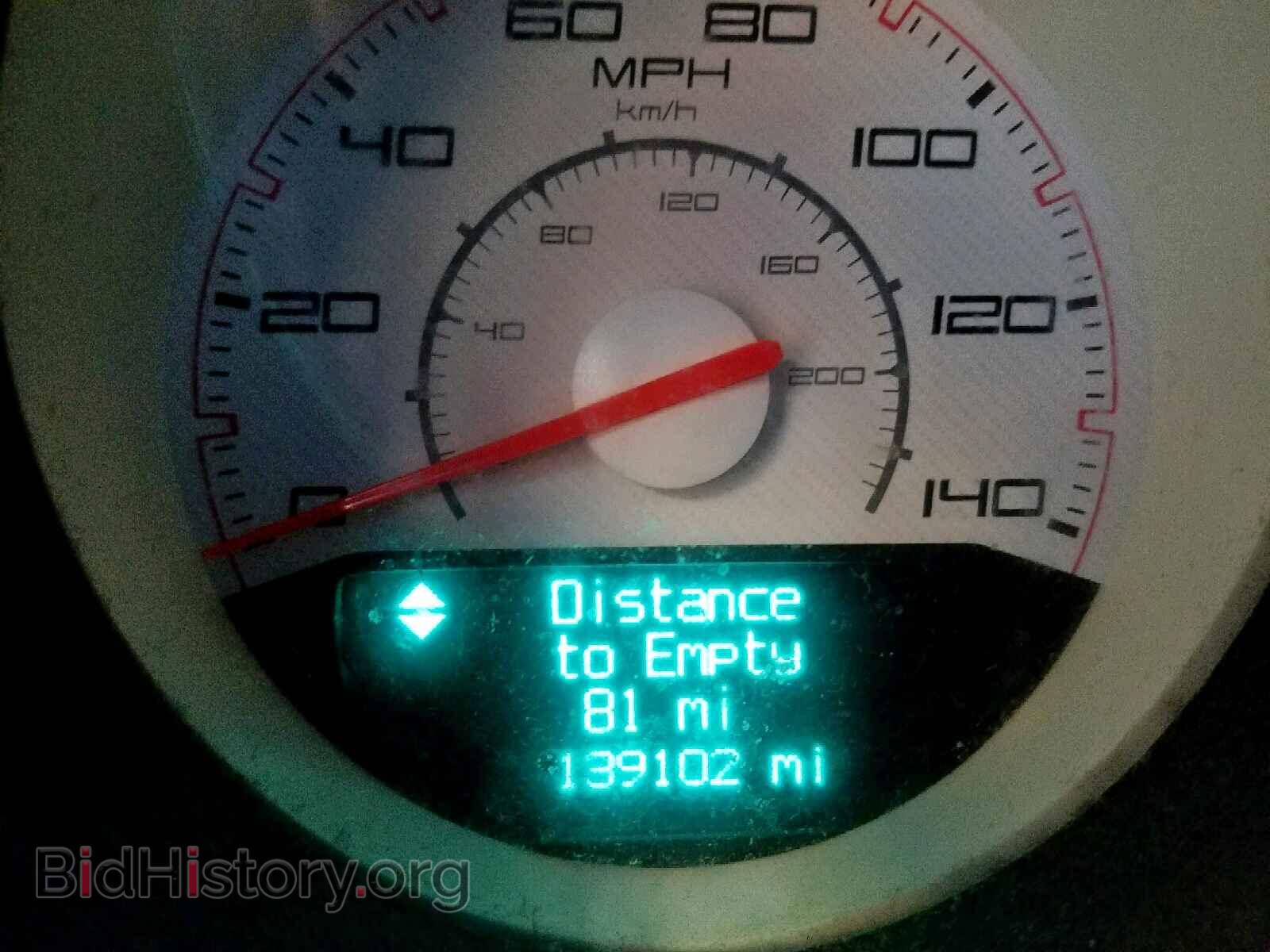 2013 DODGE CHALLENGER - VIN: 2C3CDYAG3DH540489 - Photo 8