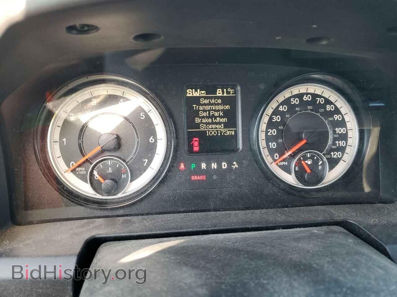 2017 RAM 1500 - VIN: 1C6RR7KTXHS705781 - Фото 9