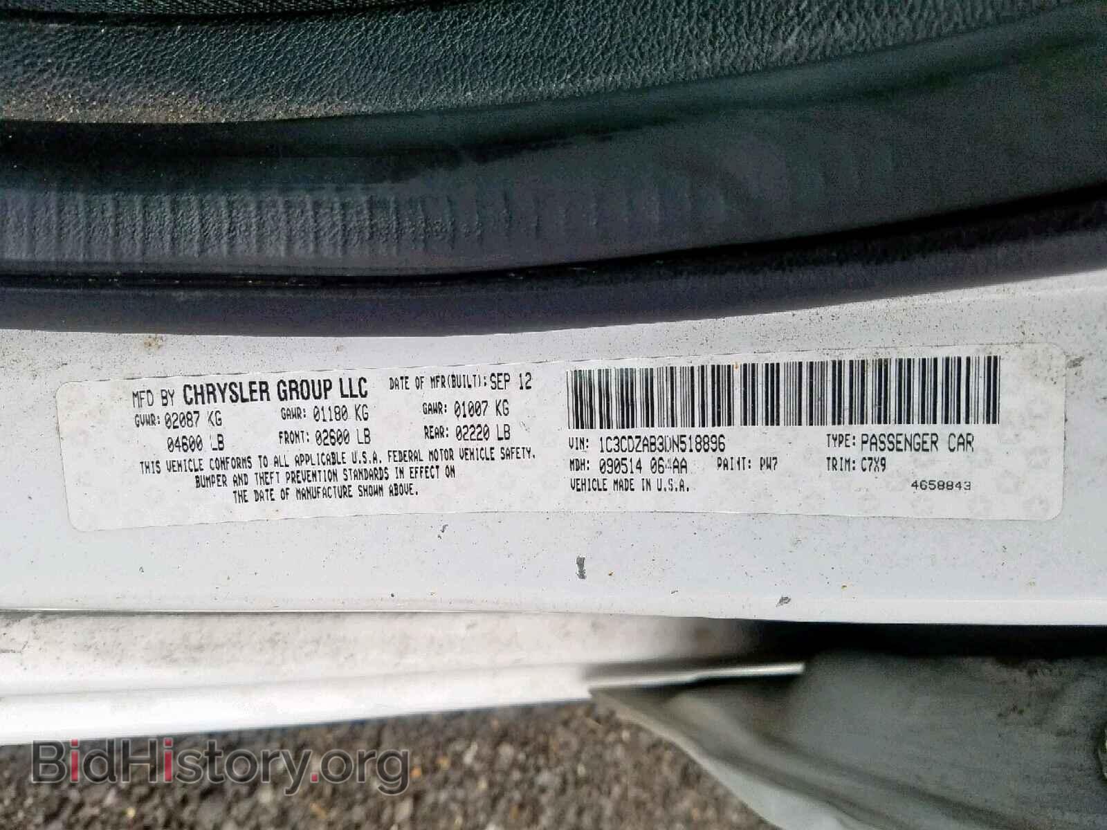 2013 DODGE AVENGER - VIN: 1C3CDZAB3DN518896 - Фото 10