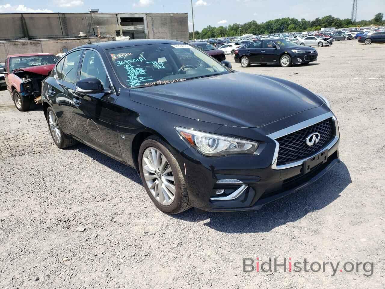 Photo JN1EV7AR1LM254846 - INFINITI Q50 2020