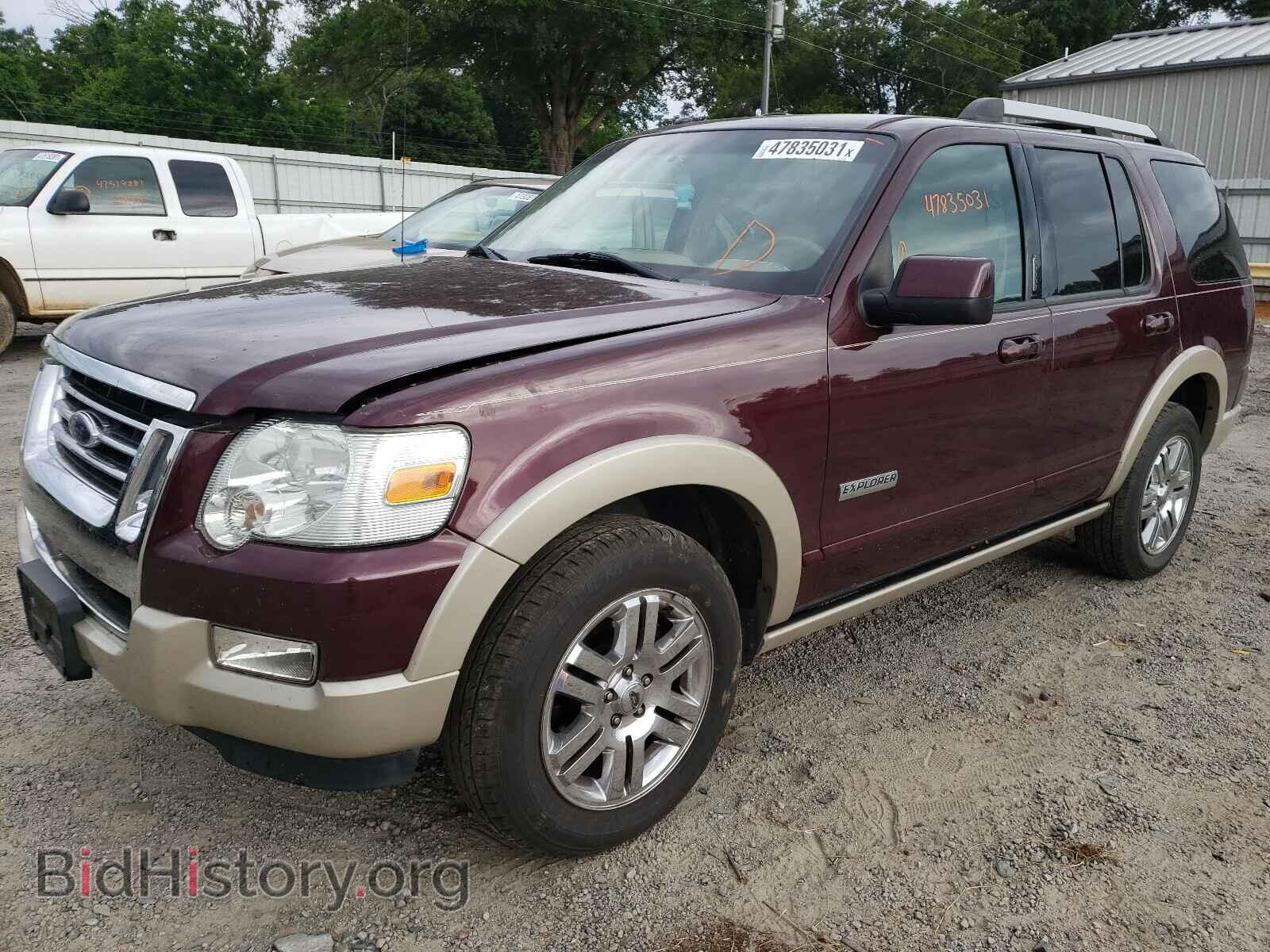 2007 FORD EXPLORER - VIN: 1FMEU74EX7UA54509 - Photo 2