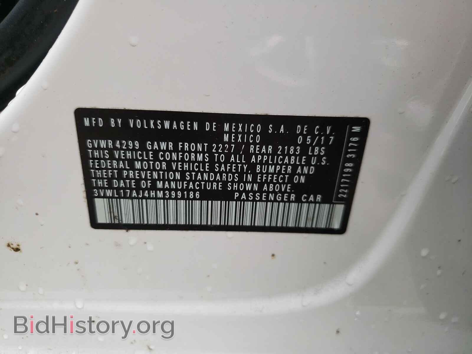 2017 VOLKSWAGEN JETTA - VIN: 3VWL17AJ4HM399186 - Фото 10