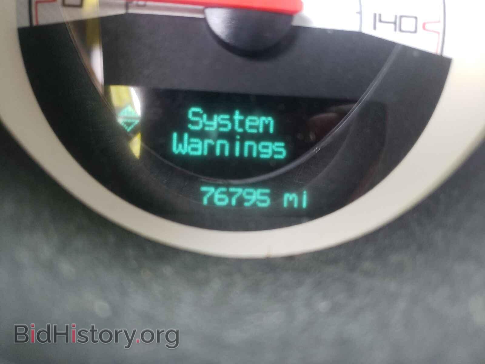 2014 DODGE CHALLENGER - VIN: 2C3CDYAG5EH289766 - Фото 8