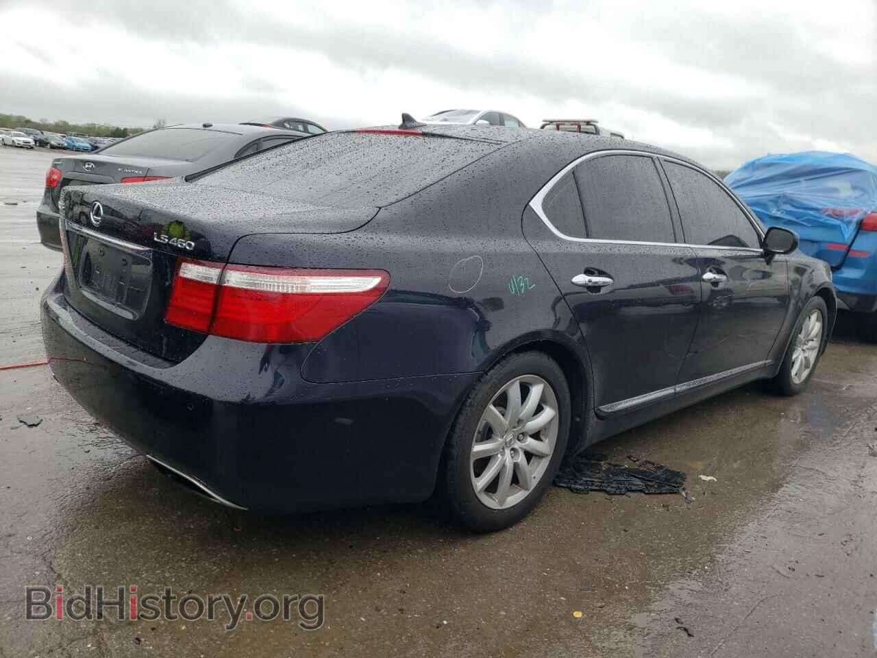 2007 LEXUS LS460 - VIN: JTHBL46F175023480 - Фото 3