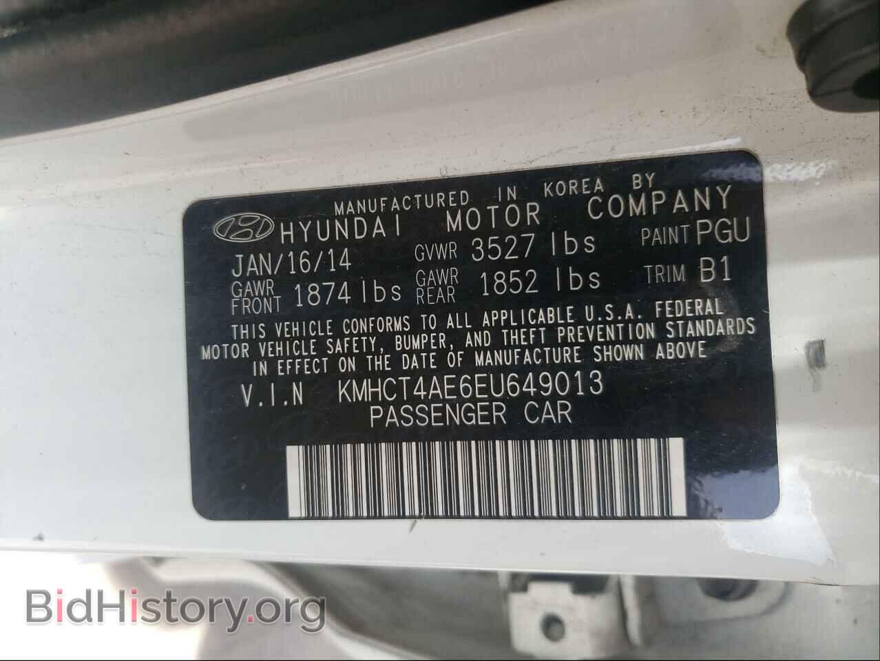2014 HYUNDAI ACCENT - VIN: KMHCT4AE6EU649013 - Фото 10