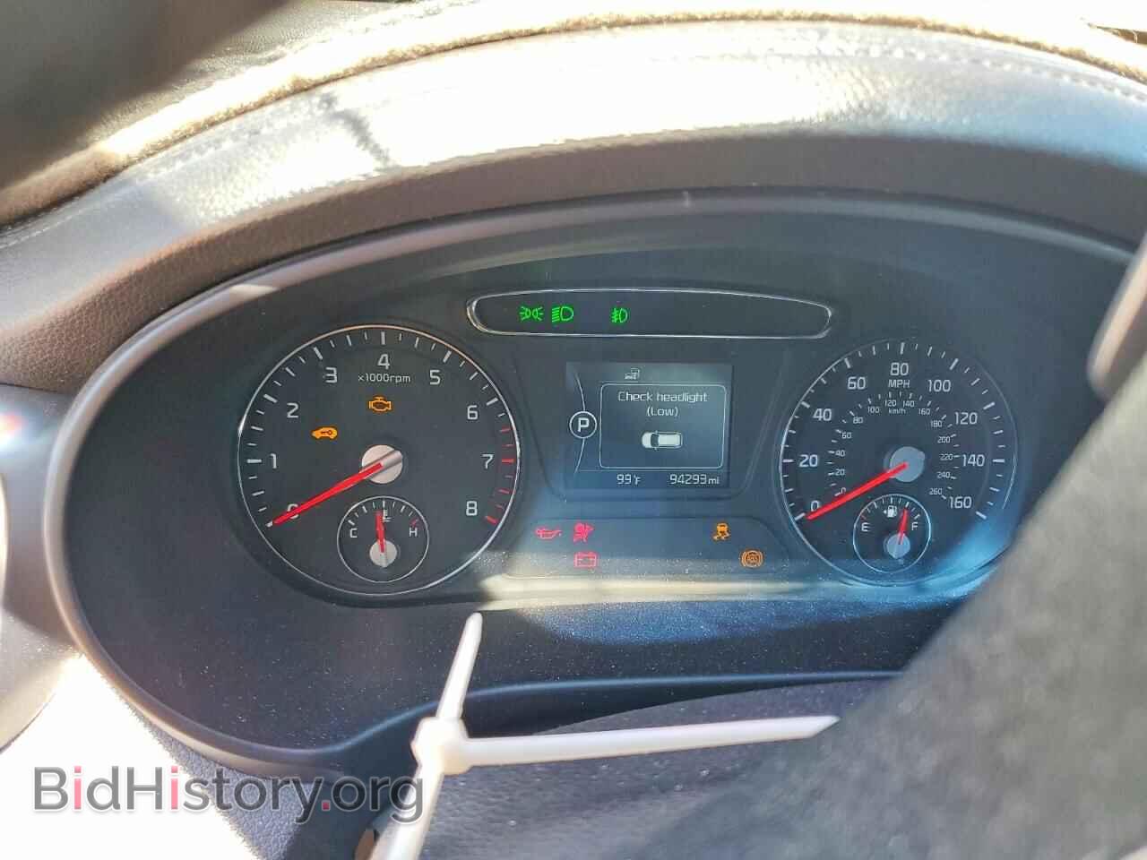 2017 KIA SORENTO - VIN: 5XYPH4A17HG327099 - Фото 9