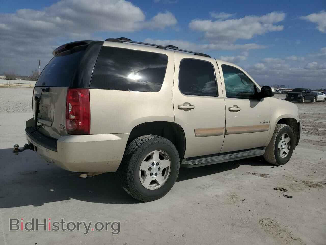 2007 GMC YUKON - VIN: 1GKFC13J47R230064 - Фото 3