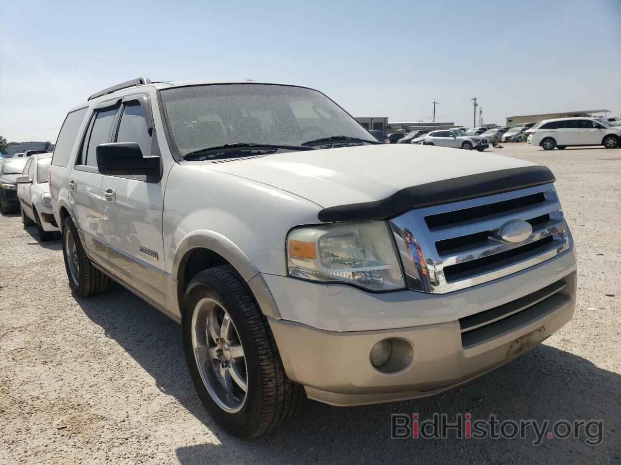 Photo 1FMFU17518LA61045 - FORD EXPEDITION 2008