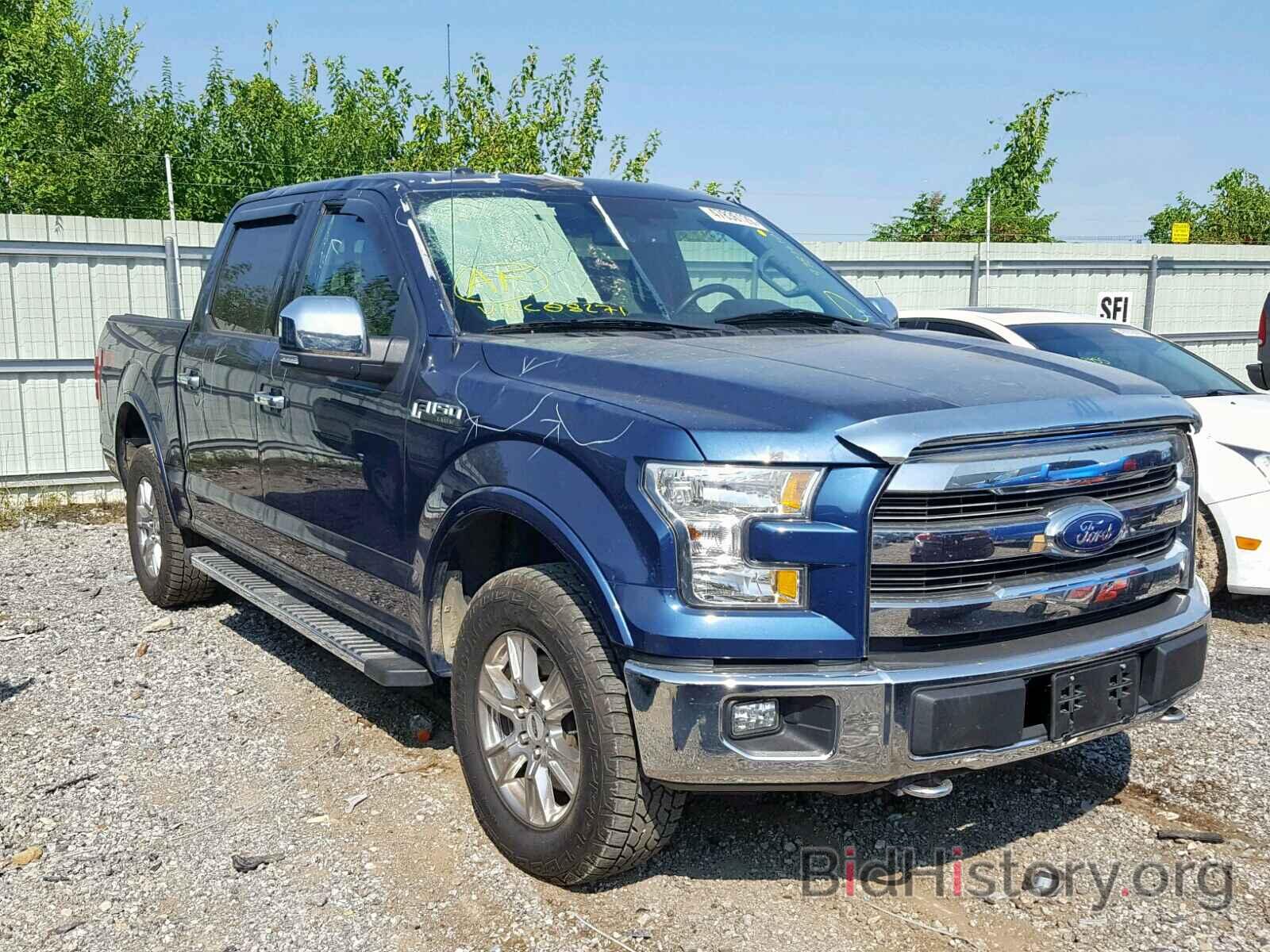 Photo 1FTEW1EFXFFC08271 - FORD F150 SUPER 2015