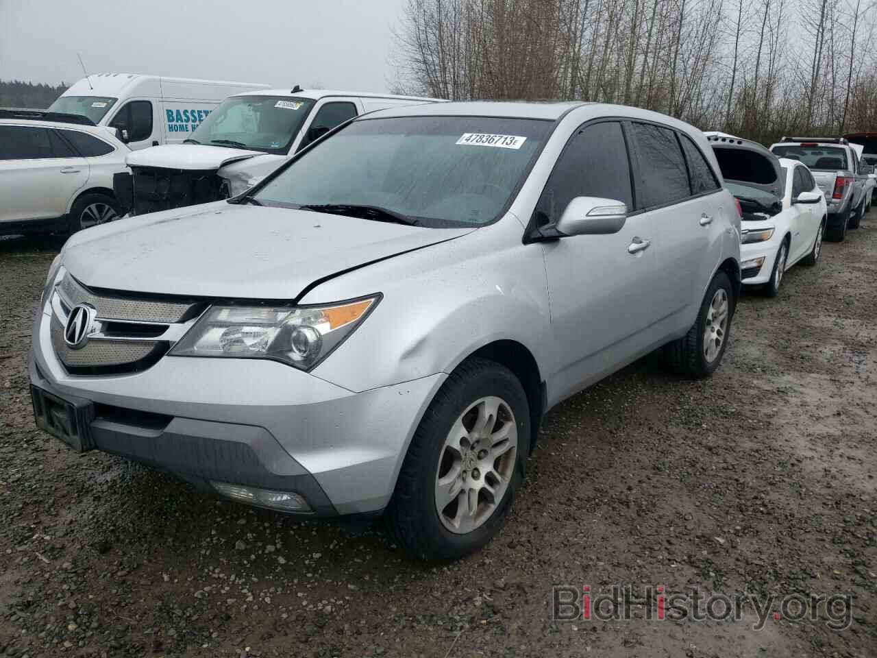 Photo 2HNYD28457H520057 - ACURA MDX 2007